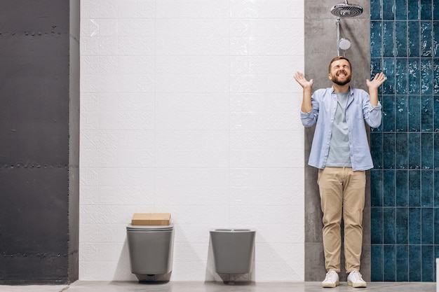 Jaka odległość WC od ściany jest optymalna?